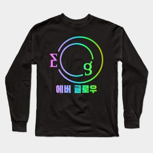 Everglow Logo Rainbow Hangeul Long Sleeve T-Shirt